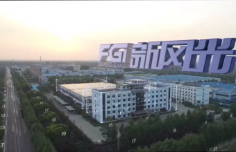 新风光电子企业宣传片