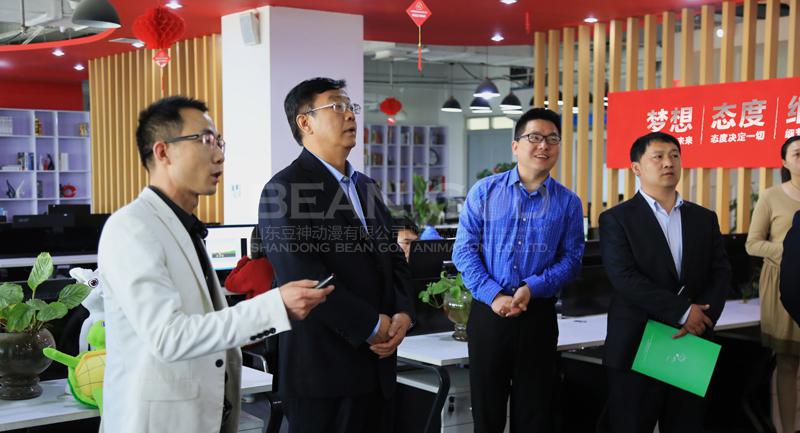 2014年4月14日 济宁市委常委、宣传部长李昌文一行莅临豆神动漫参观指导。
