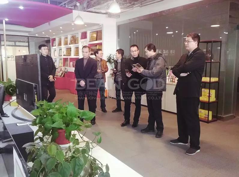 团省委青年创业指导中心主任一行莅临豆神动漫调研指导工作