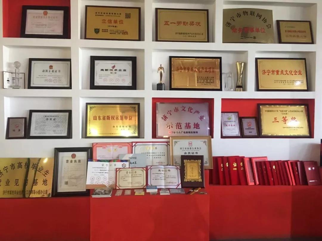 豆神团队| 动漫梦绝不是轻轻松松、敲锣打鼓就能实现的, 她需要所有豆神人的努力拼搏