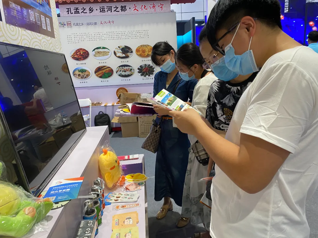 直击现场!豆神动漫与您相约首届中国国际文化旅游博览会