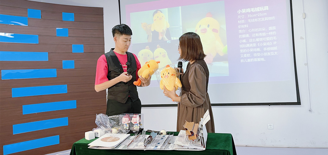 豆神动漫参加“文旅好品山东”直播大赛
