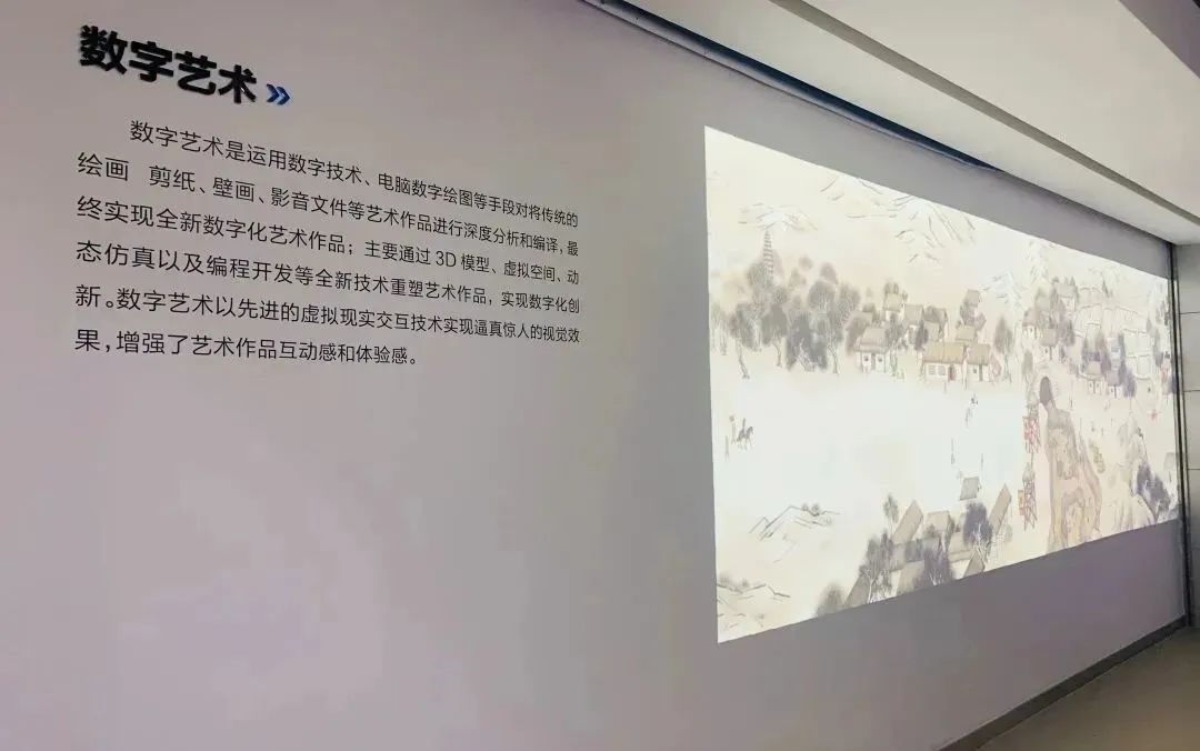 大型融媒直播“走文化廊道 进经济园区 看山东高质量发展”走进豆神动漫!
