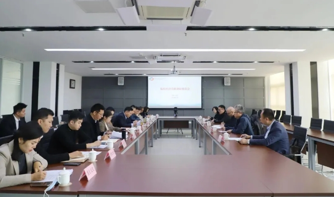 山东省区域文化产业研究院(山东省版权研究中心)调研组到豆神动漫调研