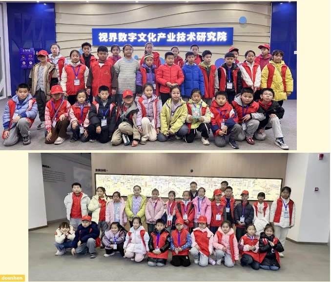 感受数字魅力!济宁市小记者团走进豆神动漫参观学习