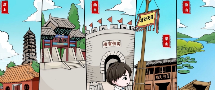 二维动画的独特魅力:一支画笔赋能千行百业