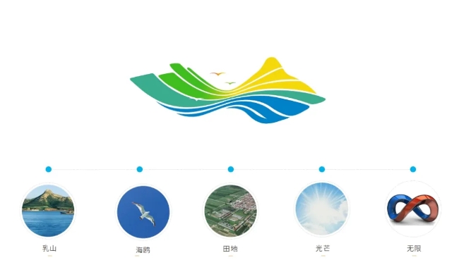 换标即换运!豆神动漫LOGO设计,让品牌自带主角光环