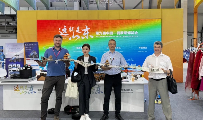 《走近孔子》立体书亮相第九届中国-俄罗斯博览会