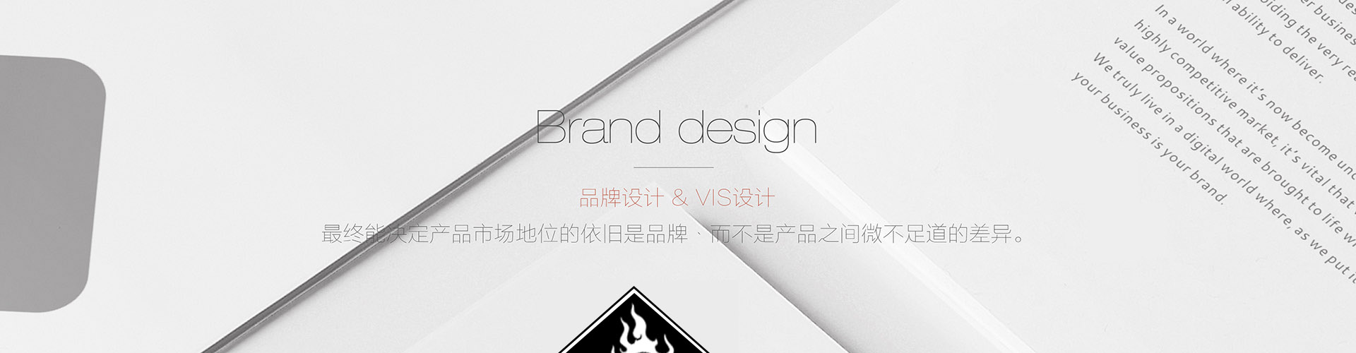 首页Banner1