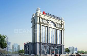 金乡县农村信用社