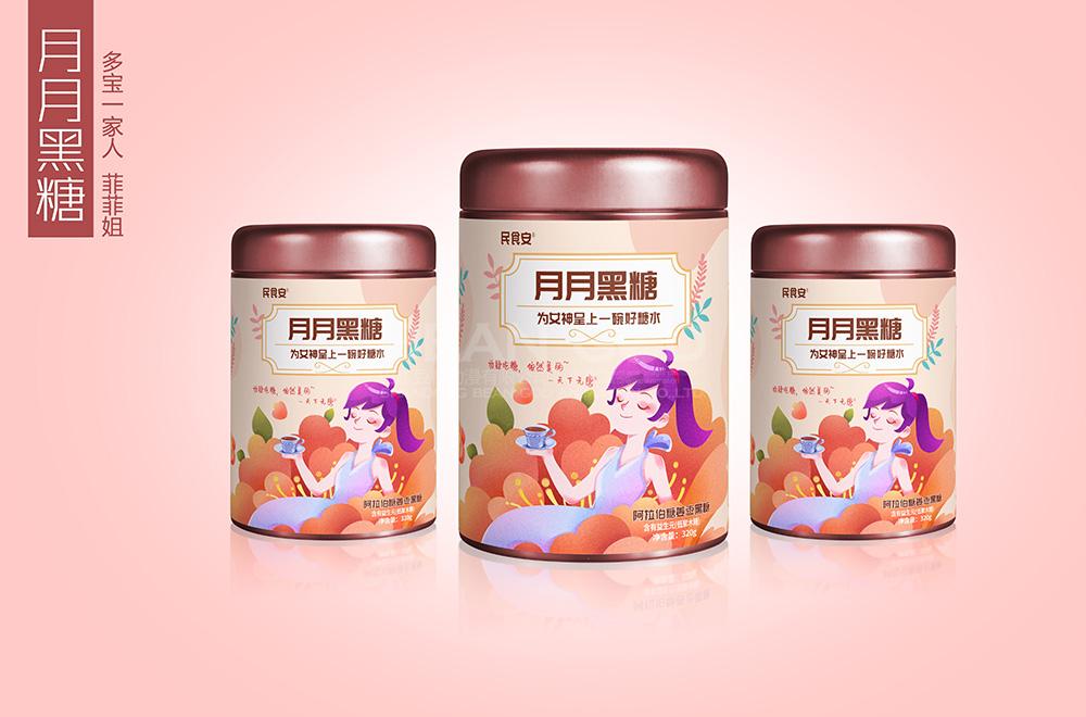民食安-月月黑糖产品包装设计